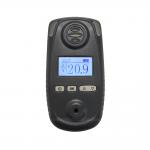 Industrial Rugged Oxygen Gas Meter O₂ Lel Meter IP54 Waterproof For Hazardous Zone for sale