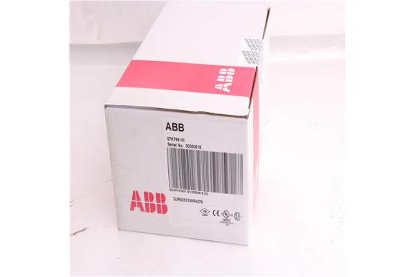 3BSE078874R1 | ABB 3BSE078874R1 PLC Module New in stock Ship to Worldwide