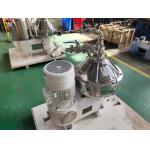 Advanced Designed Automatic Model Centrifugal Separator for VCO for sale