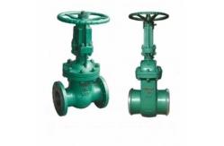 China NKZ41H, NKZ941H vacuum seal structure gate value Applicable medium Water, Steam, Air supplier