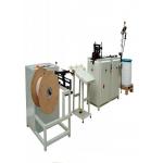 2200x750x1350mm Pitch 3:1 Double Loop Wire Forming Machine Nanbo for sale