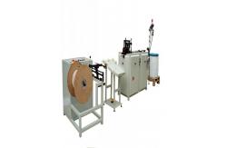 China 2200x750x1350mm Pitch 3:1 Double Loop Wire Forming Machine Nanbo supplier
