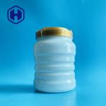 2450ml Food Grade White Leak Proof Plastic Jar For Oatmeal Nuts for sale