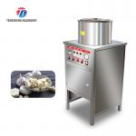 2.2KW Garlic Red Onion Peeling Machine Small Garlic Peeling Machine for sale