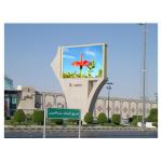 P8 Large Outdoor LED Display Screens For Advertising