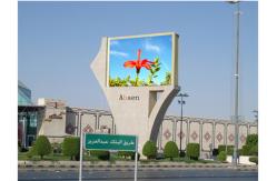 China P8 Large Outdoor LED Display Screens For Advertising supplier