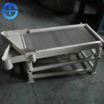 Sepatate Copper From Plastic 0.4kw Small Vibrating Table Machine for sale