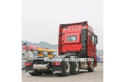 China JAC  6X4   Automatic    Traction Engine   Tow Tractor  Hauling Machine supplier
