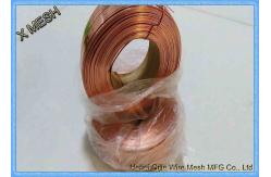 China Stainless Steel Welding Wire Staple Pins Stitching Wire With Copper Coated supplier
