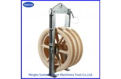 China Single Nylon Sheave ACSR Overhead Line Conductor Stringing Blocks supplier