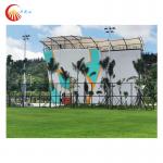 Customized Outdoor Climbing Wall High Safety For Amusement Park for sale