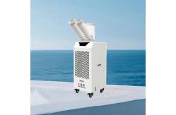 China Ice Chamber Booster And Auxiliary Water Circulation For Mobile Air Cooler supplier