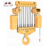25T / 55000lb Electric Motor Chain Hoist With Beam Trolley Light Aluminum Alloy for sale