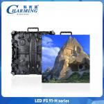 P2.6-P3.91 Indoor Concert Stage Background LED Display Advertising Screen for sale