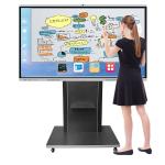 Multifunction 75 Inch Smart Board Frosted Glass Material For Classroom for sale