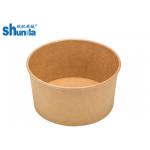 Food Grade Disposable Paper Products For Take Away Salad PLA Coated Eco Friendly for sale