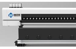 China Automatic Feed Sublimation Printing Machine 3L Sublimation Printer For Large Prints supplier