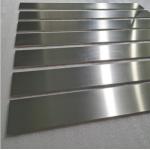 Indium Bonded HIP Metal Sputtering Target For Various Film Coatings for sale