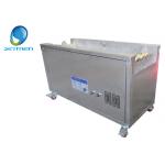 Skymen Ultrasonic Anilox Roller Cleaner with Motor Rotation System for sale