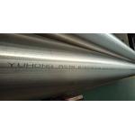 Monel 400 (2.4360) seamless pipe , B163/ B730 , B165/B725 , Bright Annealing , 100% UT & ET & HT for sale