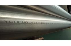 China ASTM B165 MONEL 400 / UNS NO4400 / DIN 2.4360 NICKEL ALLOY SMLS PIPE supplier