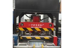 China Hydraulic Cutting Cable Tray Cover Production Line PLC Control System supplier