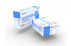 China Whole Blood HEV Qualitative IgG IgM Hepatitis Rapid Test Kit supplier