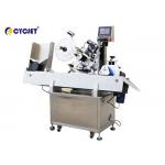Automatic Mechanical Sticker Labeling Machine Horizontal Round Bottle Labeling Machine for sale