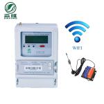 220v 380v Three Phase Prepaid Energy Meter Impact Meter Prepaid Electricity for sale