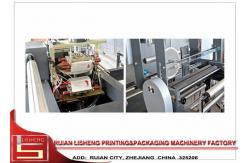 China Photocell Tracking Control bag Sealing machine For Glove supplier