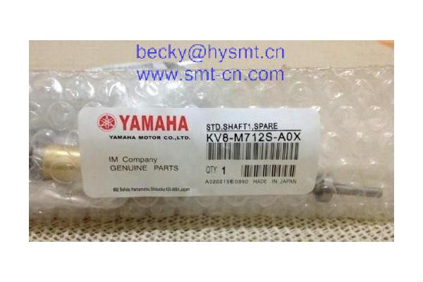 YAMAHA nozzle shaft KV8-M712S-A0X STD.SHAFV1 for YV100X