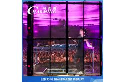 China IP65 Waterproof Transparent LED Screen , Multiscene See Through LED Wall supplier