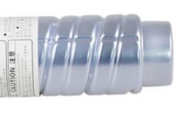 China Ricoh Mp 2014HS Compatible Toner Cartridges For Ricoh Aficio MP 2014AD Consumables supplier