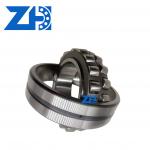 22218  CC-W33 Spherical Roller Bearing Standard Size for sale