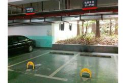 China Automatic Parking Lock supplier