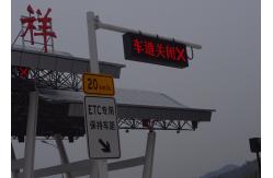 China 3 In1 SMD Lens VMS LED Sign Board Traffic Dynamic Message Signs supplier