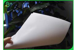 China 80gsm 90gsm High Gloss Art Paper For Advertisement Printing supplier