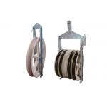 Bundled Wire Conductor Stringing Cable Pulley Block for sale