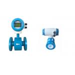 Conductive Fluids Electromagnetic Flow Meter , Magnetic Water Flow Meter for sale
