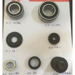 Custom Bearings Gland Nuts Wire Feeding Wheel Spring Bed Nets Machine Parts for sale