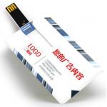 Card U-disk flash drive A+chip Customized LOGO advertising pattern business card gifts creative 16G 32G 64G for sale