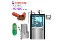 China NJP-1500D Fully Automatic PLC Control Capsule Filling Machine supplier