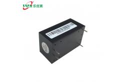 China Hilink 220VAC To 5VDC 5W 1A Power Supply Module For LED supplier