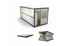 China High Security Folding Container House Rock Wool Sandwich Panel Container Folding Homes supplier