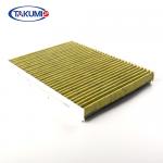 Lexus Camry Automobile Air Filter , Cabin Air Filter Replacement OEM 17801-31130 for sale