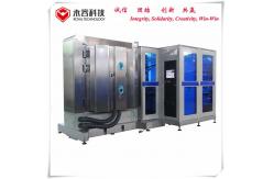 China Bipolar Plates  PECVD magnetron sputtering Deposition System With Low Coefficient Friction supplier