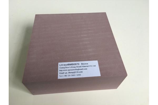 35mm Thickness Low Density 0.67 Epoxy Tooling Board / Polyurethane Model Board