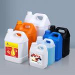 UMETASS 2.5L HDPE Chemical Container Square Bucket for Agricultural Pesticide Packing for sale