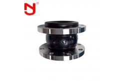 China Carbon Steel DN150 Single Sphere Rubber Expansion Joint Flanged Flexible Joint supplier