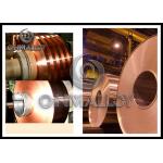 Bright Surface Pure Metals 99.90 % Soft Commutators Pure Copper Strip 0.2mm X 250mm for sale